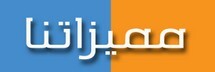 افضل شركة ايجار سيارات مصر